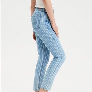 Striped mom jeans
